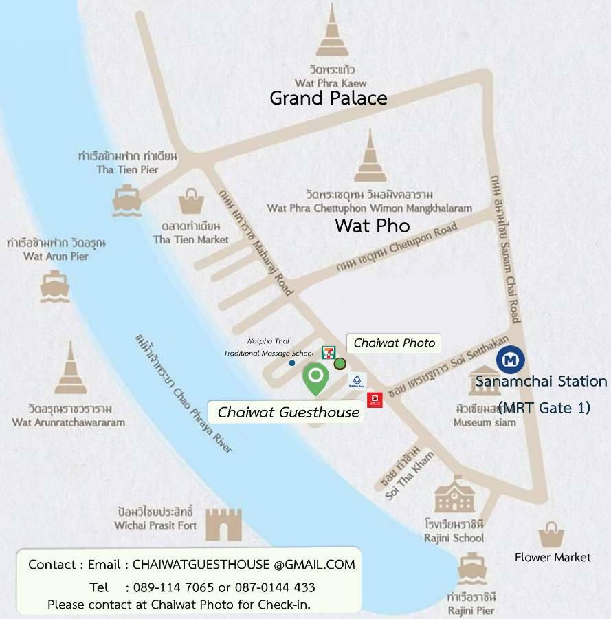 Chaiwat Guesthouse Bangkok Luaran gambar